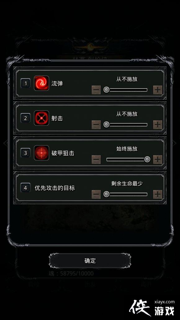 ���³Ǳ�2�����Ƽ�ǹ����