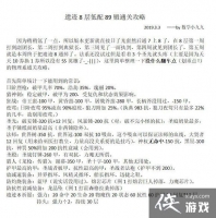 ���³Ǳ�2�ż�8������������