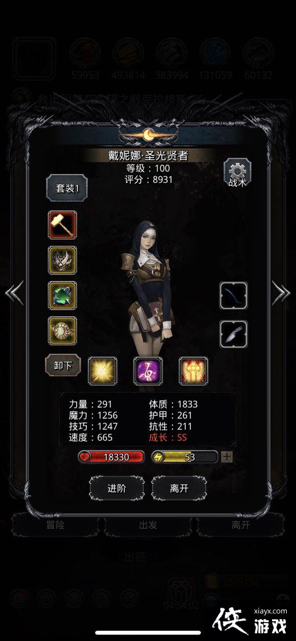 ���³Ǳ�2ͼ18����֮ͼ5��������