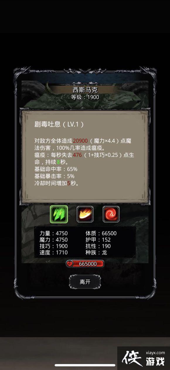 ���³Ǳ�2ͼ18����֮ͼ5��������