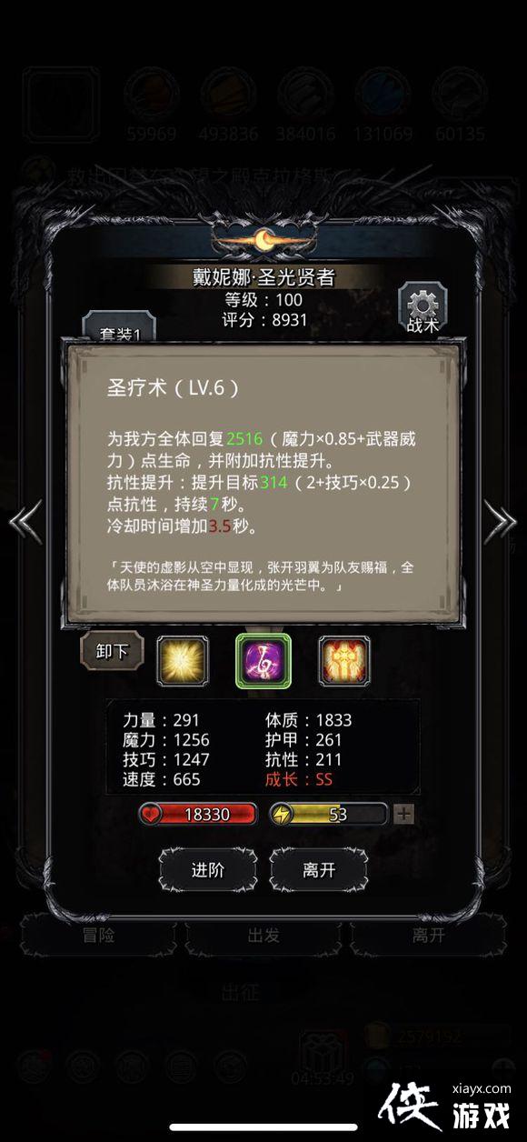 ���³Ǳ�2ͼ18����֮ͼ5��������