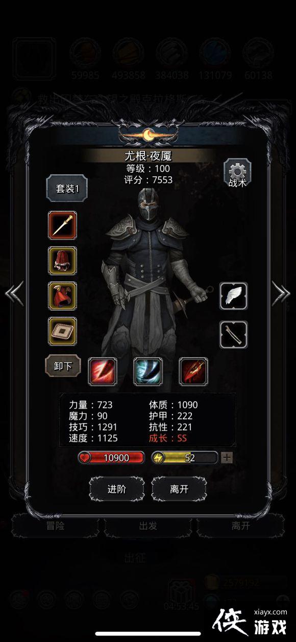 ���³Ǳ�2ͼ18����֮ͼ5��������