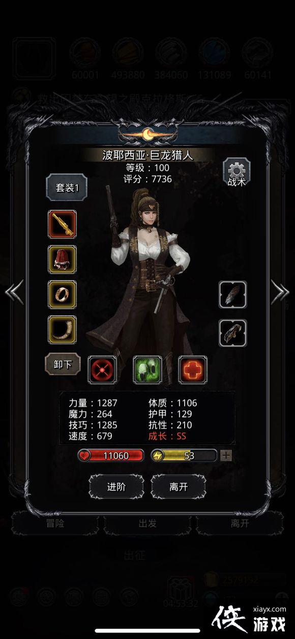 ���³Ǳ�2ͼ18����֮ͼ5��������