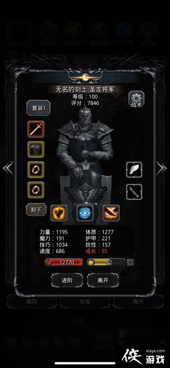 ���³Ǳ�2ͼ18����֮ͼ5��������