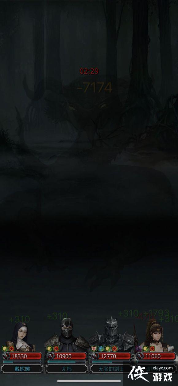 ���³Ǳ�2ͼ18����֮ͼ5��������