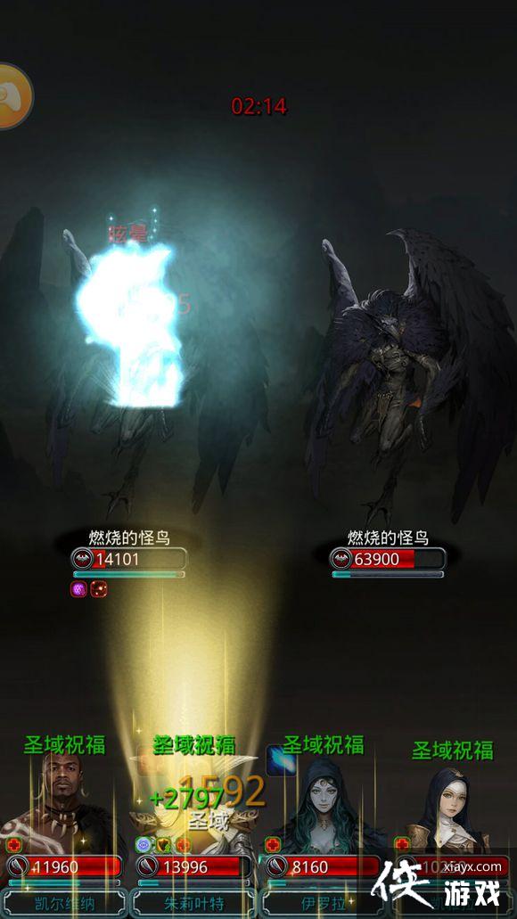 ���³Ǳ�2ͼ18���ٹ���