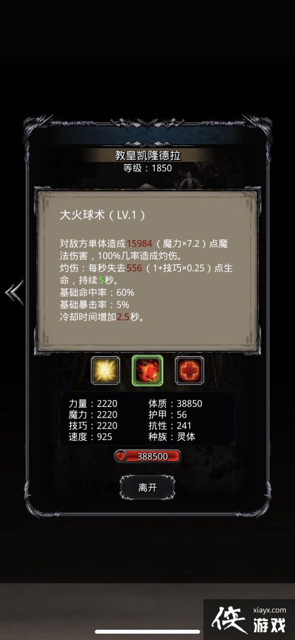 ���³Ǳ�2ͼ18����֮ͼ3�̻ʹ���