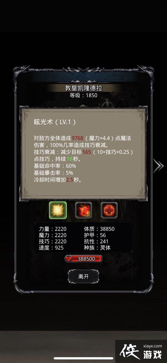 ���³Ǳ�2ͼ18����֮ͼ3�̻ʹ���