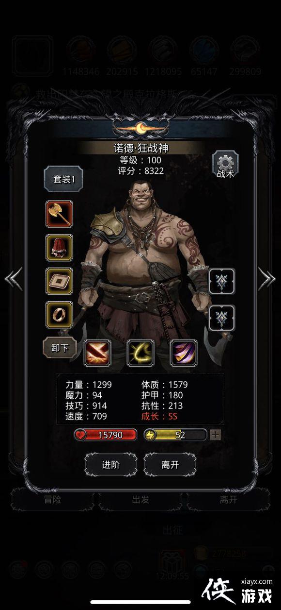 ���³Ǳ�2ͼ18����֮ͼ3�̻ʹ���