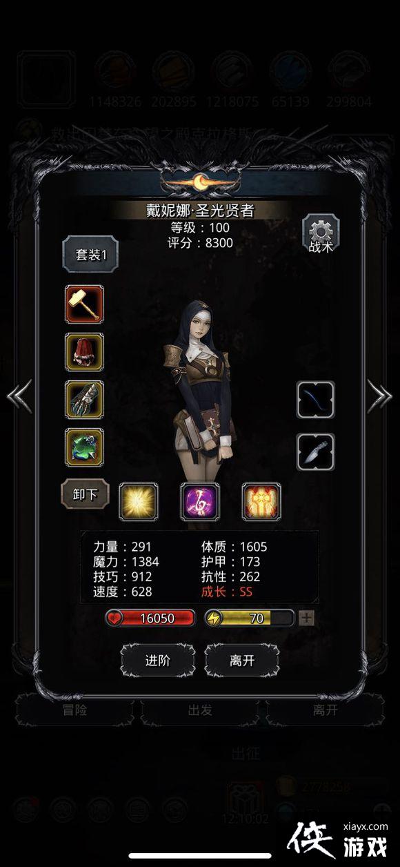 ���³Ǳ�2ͼ18����֮ͼ3�̻ʹ���