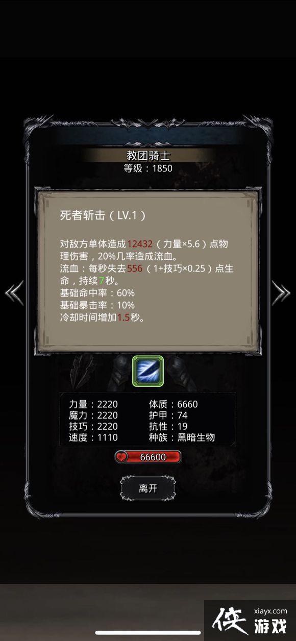 ���³Ǳ�2ͼ18����֮ͼ3�̻ʹ���