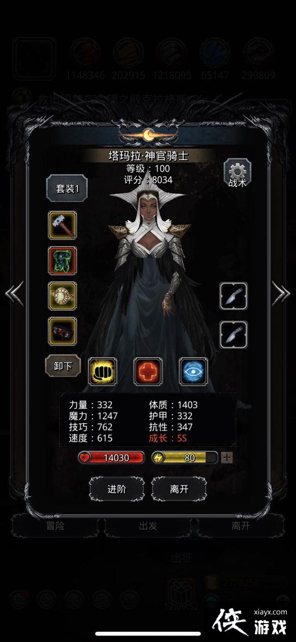 ���³Ǳ�2ͼ18����֮ͼ3�̻ʹ���