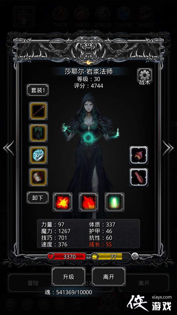 ���³Ǳ�2��϶43���޿�ս42�ͷ����㹥��