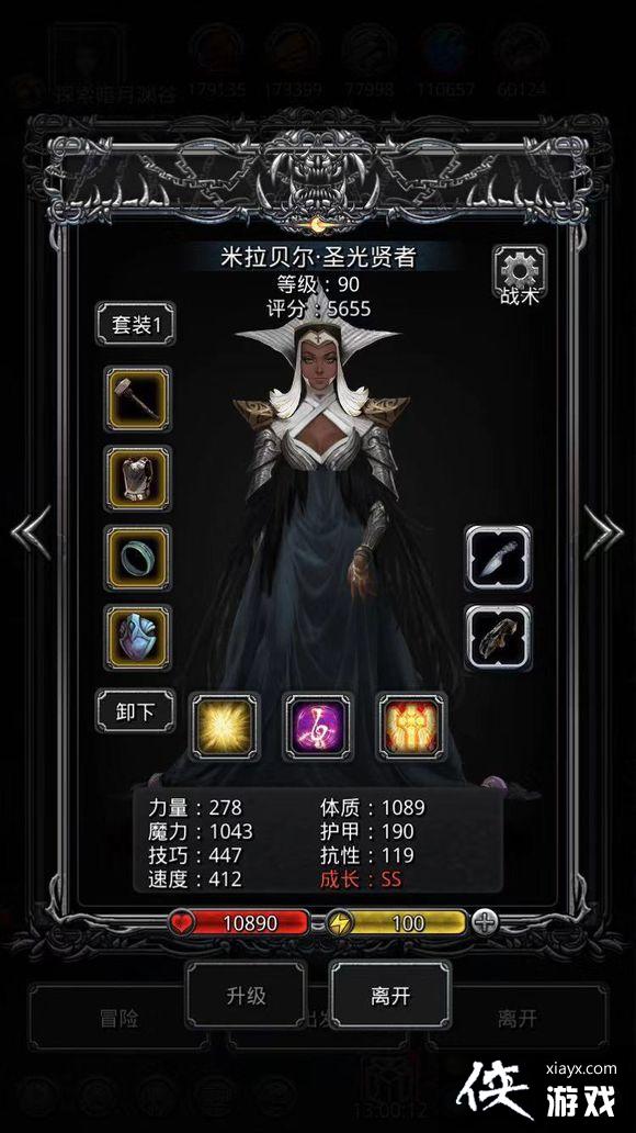 ���³Ǳ�2�����������������ȹ�����