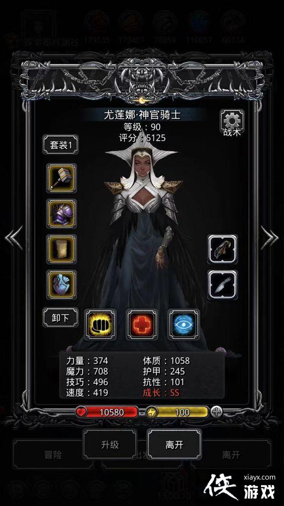 ���³Ǳ�2�����������������ȹ�����