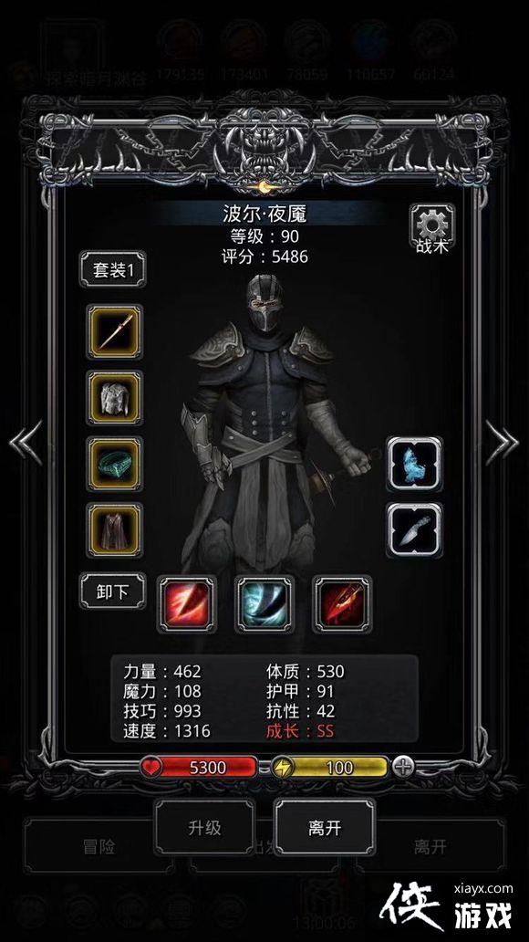 ���³Ǳ�2�����������������ȹ�����