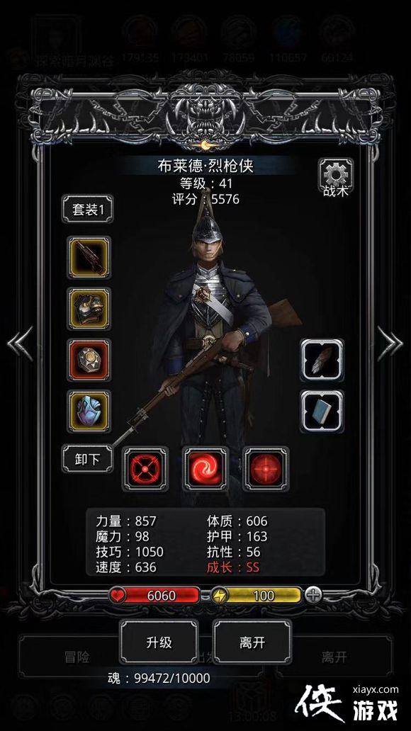 ���³Ǳ�2�����������������ȹ�����