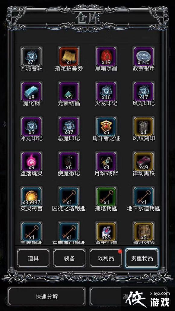 ���³Ǳ�2�����������������ȹ�����