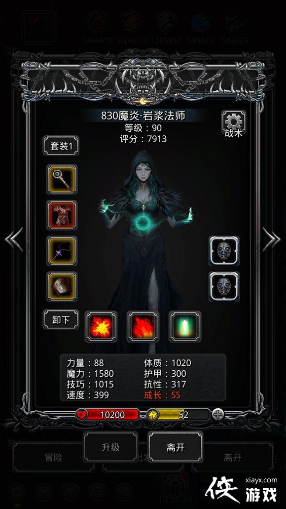 ���³Ǳ�2�߼���������ˢ����