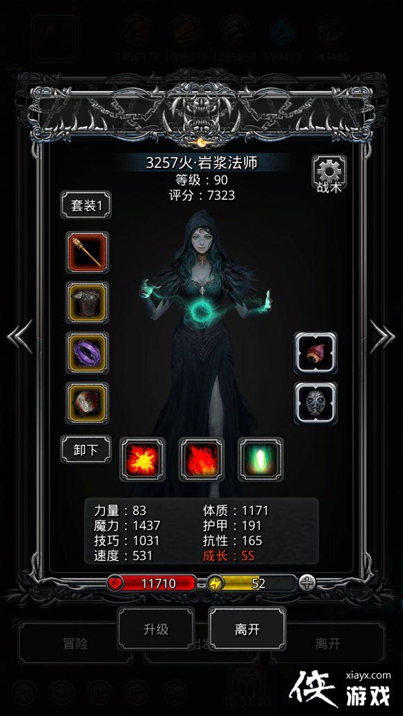 ���³Ǳ�2�߼���������ˢ����