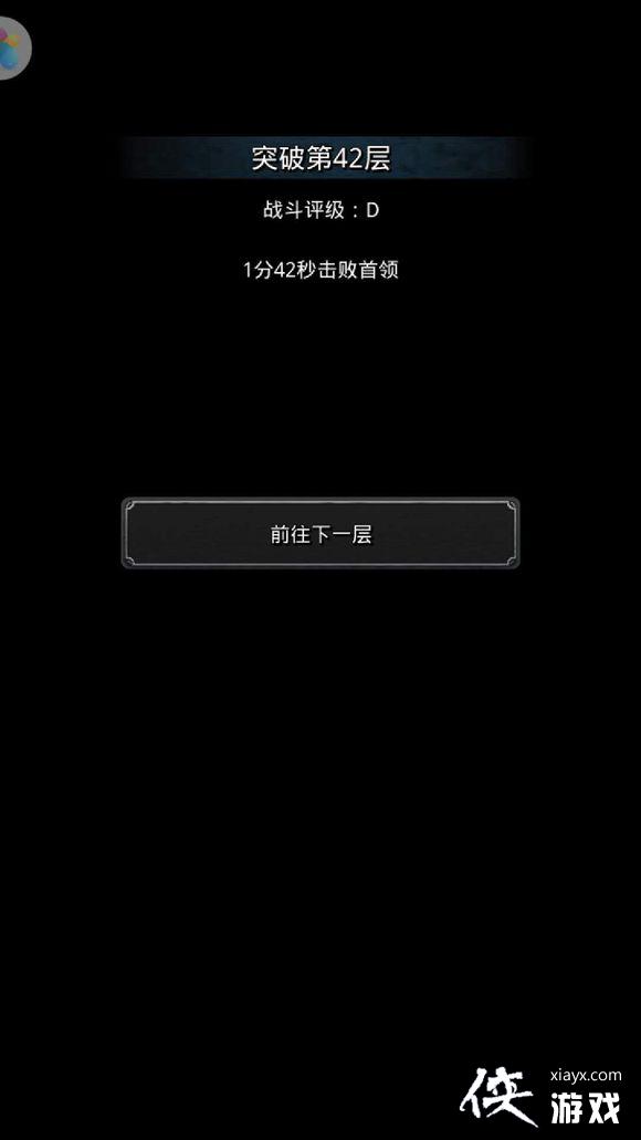 ���³Ǳ�2��϶42����ô���� ���³Ǳ�2��϶42�㹥��