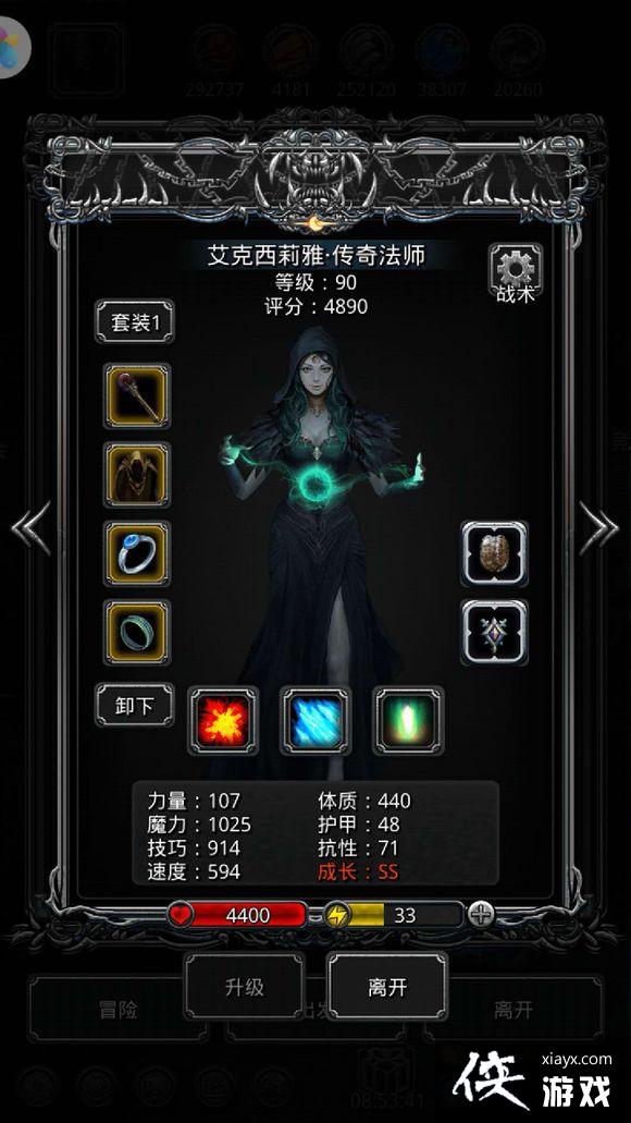 ���³Ǳ�2��϶42����ô���� ���³Ǳ�2��϶42�㹥��