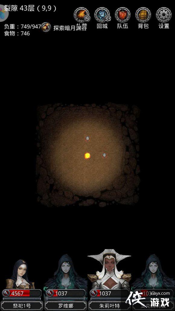 ���³Ǳ�2��϶42����ô���� ���³Ǳ�2��϶42�㹥��