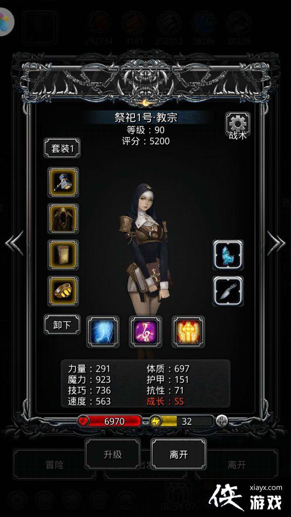 ���³Ǳ�2��϶42����ô���� ���³Ǳ�2��϶42�㹥��