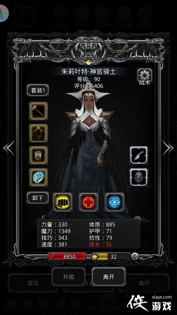 ���³Ǳ�2��϶42����ô���� ���³Ǳ�2��϶42�㹥��