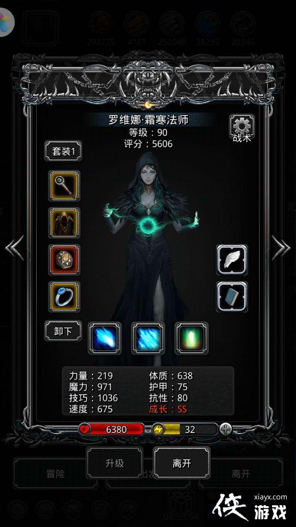 ���³Ǳ�2��϶42����ô���� ���³Ǳ�2��϶42�㹥��