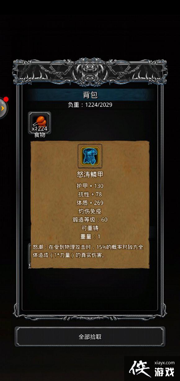 ���³Ǳ�2ŭ���ۼ���ô��ã� ���³Ǳ�2ŭ���ۼ׹���