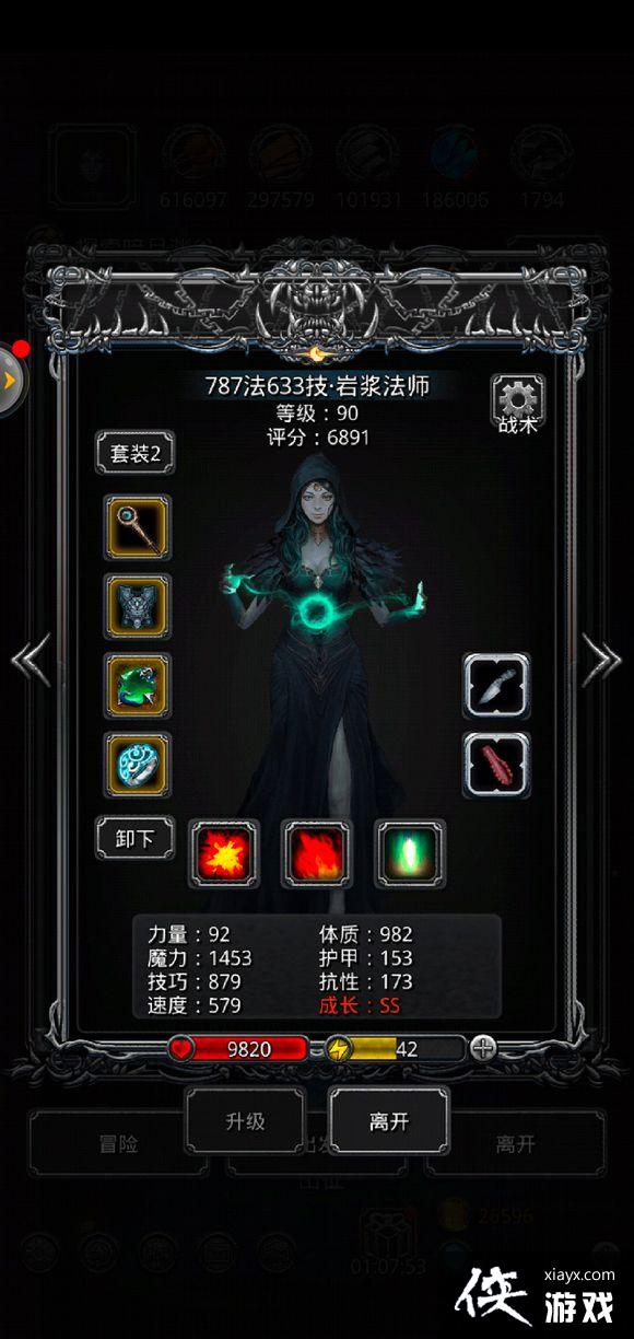 ���³Ǳ�2ŭ���ۼ���ô��ã� ���³Ǳ�2ŭ���ۼ׹���