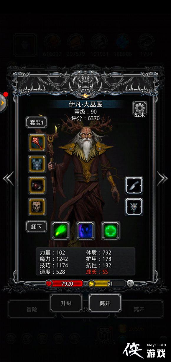 ���³Ǳ�2ŭ���ۼ���ô��ã� ���³Ǳ�2ŭ���ۼ׹���