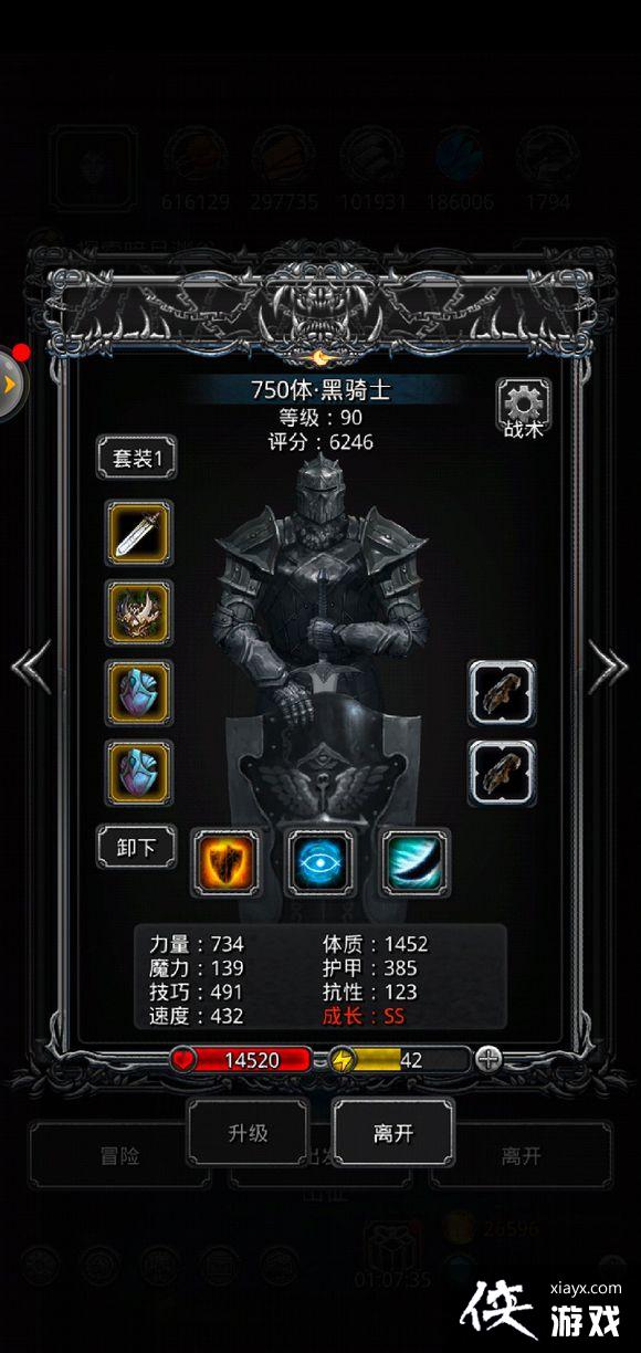 ���³Ǳ�2ŭ���ۼ���ô��ã� ���³Ǳ�2ŭ���ۼ׹���