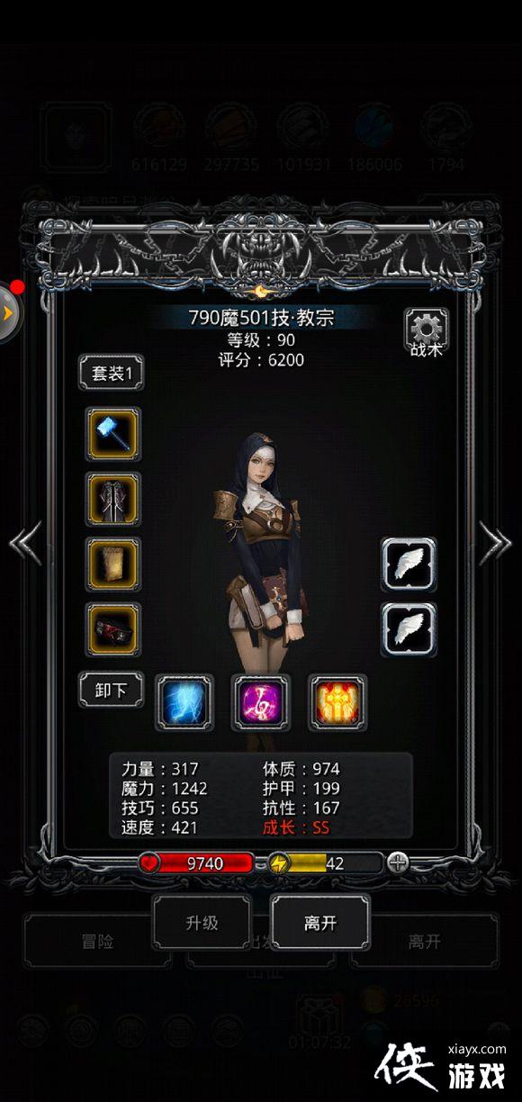 ���³Ǳ�2ŭ���ۼ���ô��ã� ���³Ǳ�2ŭ���ۼ׹���