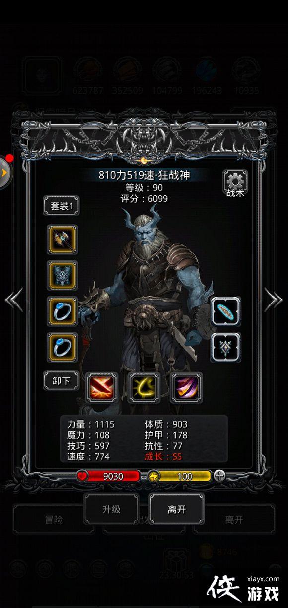 ���³Ǳ�2ŭ���ۼ���ô��ã� ���³Ǳ�2ŭ���ۼ׹���