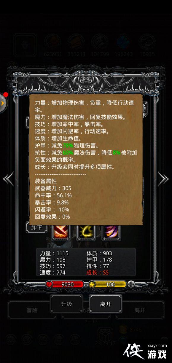 ���³Ǳ�2ŭ���ۼ���ô��ã� ���³Ǳ�2ŭ���ۼ׹���