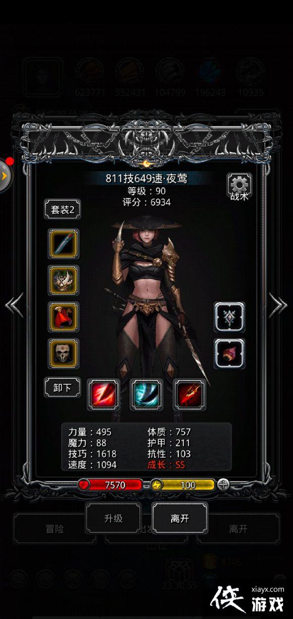 ���³Ǳ�2ŭ���ۼ���ô��ã� ���³Ǳ�2ŭ���ۼ׹���