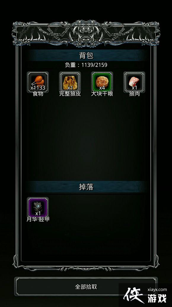 ���³Ǳ�2��ͼ����������