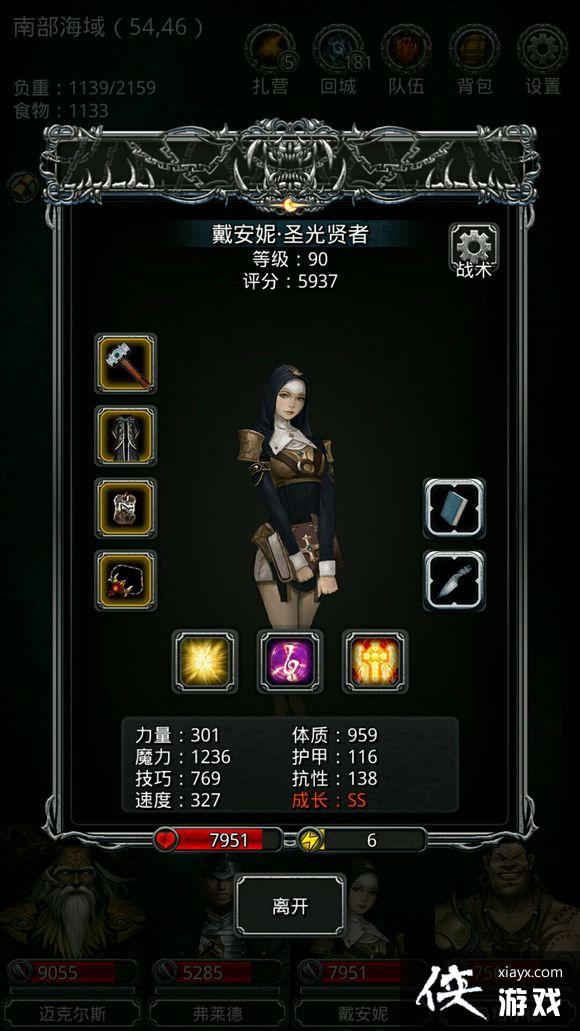 ���³Ǳ�2��ͼ����������