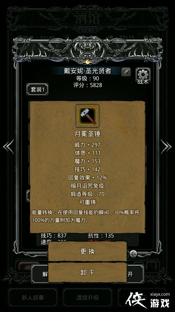 ���³Ǳ�2��ͼ����������