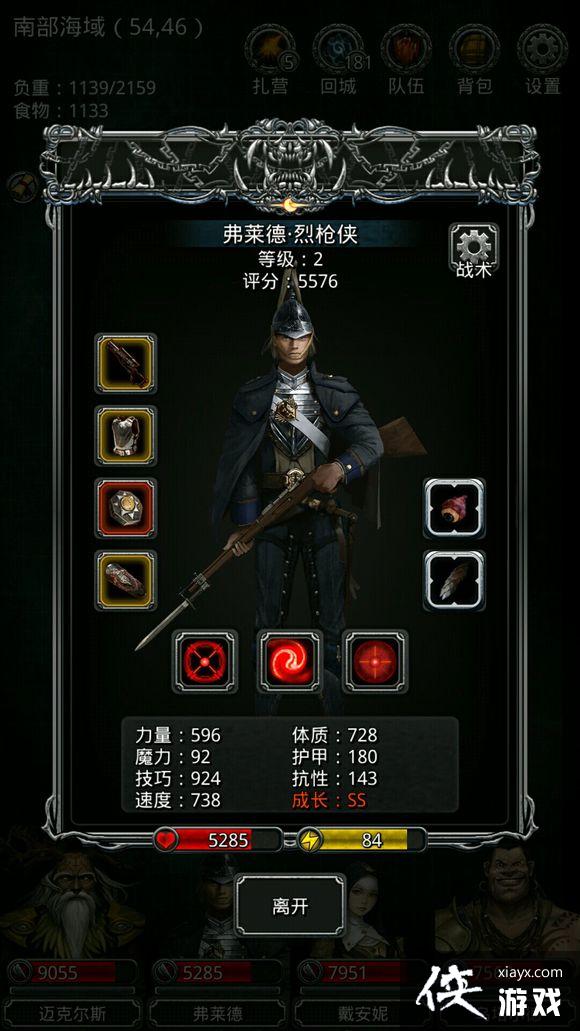 ���³Ǳ�2��ͼ����������