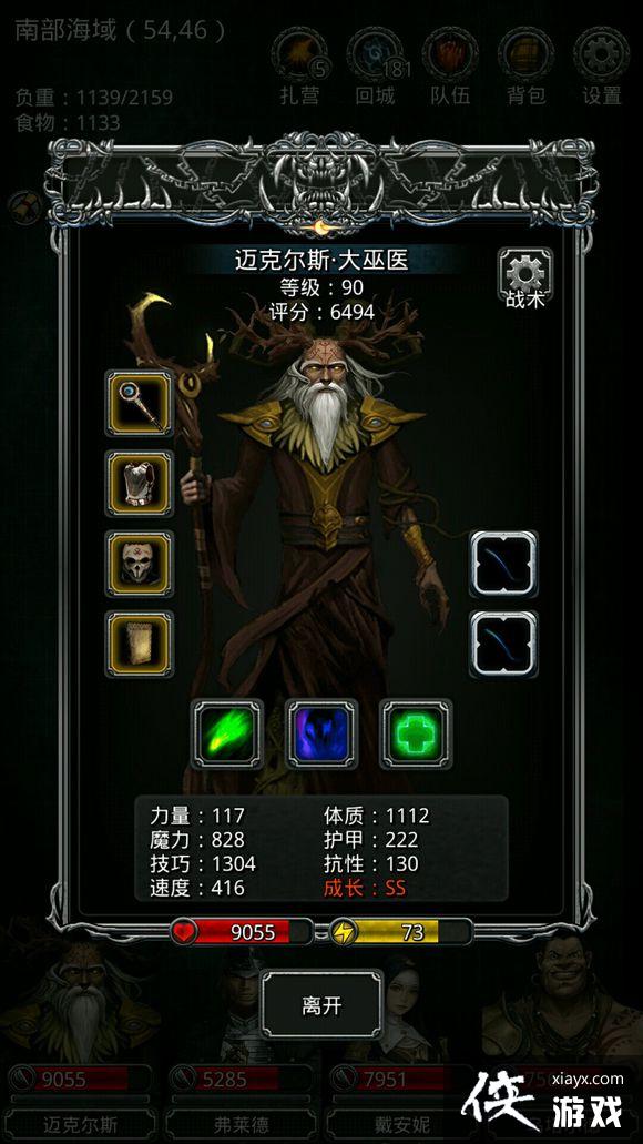 ���³Ǳ�2��ͼ����������