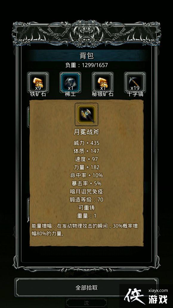 ���³Ǳ�2��ͼ����������