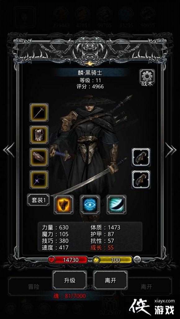 ���³Ǳ�2�����˹���