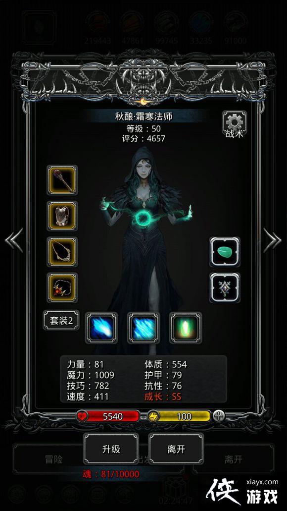 ���³Ǳ�2�����˹���