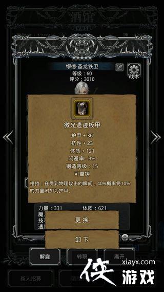 ���³Ǳ�2ѵ��Ӫ��������