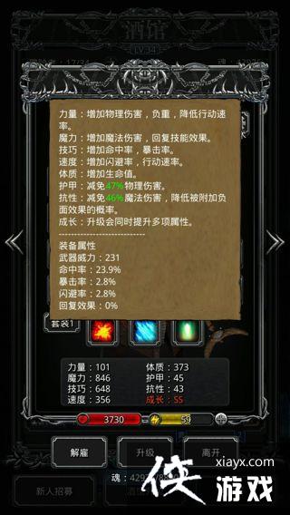 ���³Ǳ�2ѵ��Ӫ��������