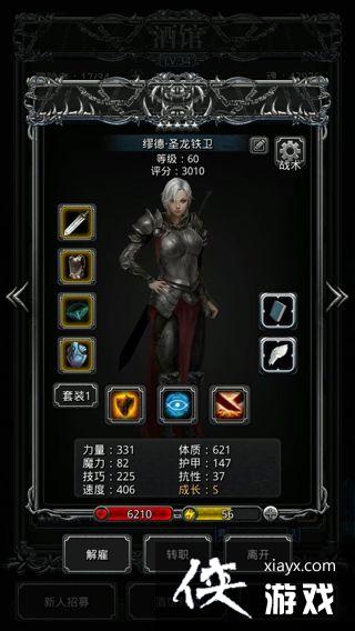 ���³Ǳ�2ѵ��Ӫ��������