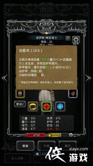 ���³Ǳ�2ѵ��Ӫ��������